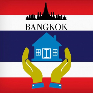 Логотип телеграм-чата bangkok_rent_ru — 🇹🇭 Бангкок Недвижимость 🇹🇭 Аренда/Продажа 🇹🇭 Таиланд Bangkok 🇹🇭