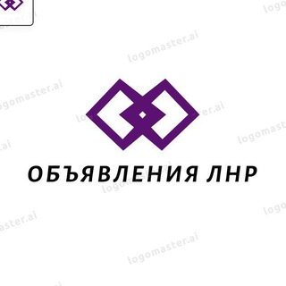 Telegram chat Барахолка Луганск Свердловск Ровеньки logo