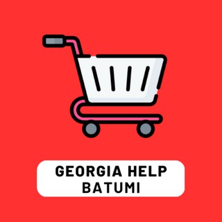 Логотип телеграм-чата baraholka_batum — Барахолка Батуми Услуги