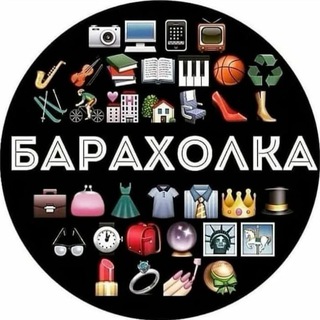 Telegram chat чат ТГ БАРАХОЛКА КРАСНОДАРСКИЙ КРАЙ И КРЫМ logo