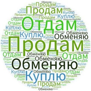 Telegram chat Нефтекумск объявления logo