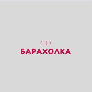 Telegram chat Барахолка Скадовск Красное Новониколаевка Лазурное Железный порт Каланчак Хорлы Тарасовка logo