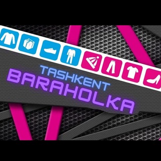 Логотип телеграм-чата baraholka_tashkenta — Барахолка Ташкента