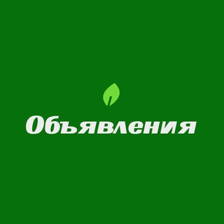 Telegram chat Барахолка Токмак Молочанск logo