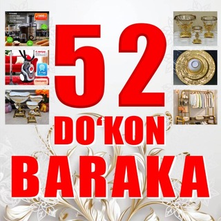 Telegram chat BARAKA 52-Do’koni 2-qavat logo