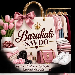 Telegram chat Barakali Savdo Kokand logo