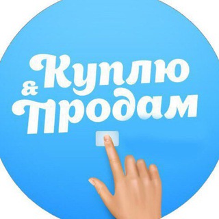 Telegram chat Барахолка Строгино logo