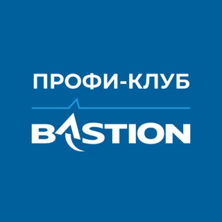 Telegram chat Профи-клуб Бастион logo