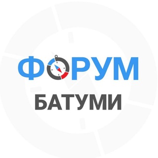 Telegram chat Батуми чат logo