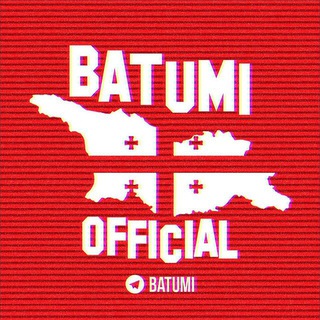 Telegram chat BATUMI | OFFICIAL logo