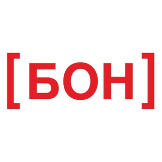 Telegram chat Бати обсуждают новости logo