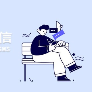 Telegram chat 巴西TG数据|TG活跃|BC短信|bc料子|bc底料 logo