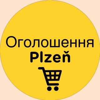 Telegram chat 📢Оголошення Plzeň logo