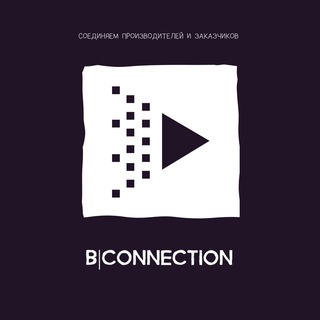 Telegram chat B|Connection | Получите лучшее предложение logo