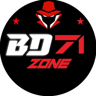 Telegram chat BD71Zone Discussion logo