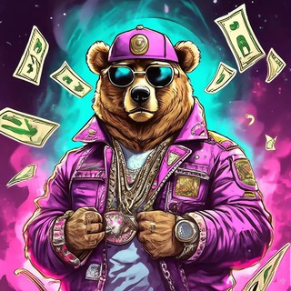 Telegram chat Обмен Валюты Bear Exchange logo