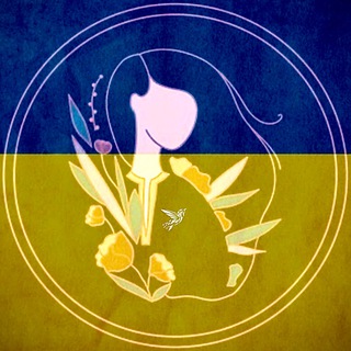 Бʼюті | Бухарест🇷🇴🇺🇦 Beauty | Bucharest - Telegram Groups