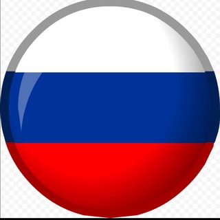 Telegram chat 🇷🇺Песочница канала "Жизнь в ДНР❤️ЛНР" logo