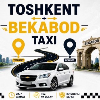 Telegram chat BEKABOD TOSHKENT 24/7 logo