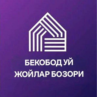 Telegram chat 🔥БЕКОБОД УЙ ЖОЙЛАР БОЗОРИ logo