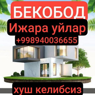 Telegram chat Bekobod_ijara_uylari_77 logo