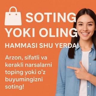 Telegram chat SOTING YOKI OLING TOSHKENT VA VILOYATLAR GURPPASI😊😊👍👍 logo