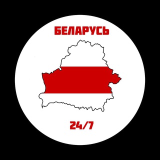 Telegram chat Чат Беларусь 24/7 logo