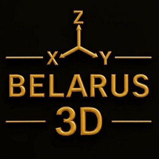 Telegram chat Belarus 3D⚙️ logo