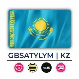 Telegram chat Билайн актив гига алу 2 logo