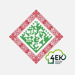 Telegram chat Электронный знак. Маркировка товаров в Республике Беларусь. logo