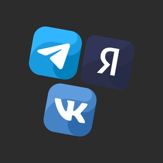 Telegram chat ЧТО ЗАМЕНИТ INSTAGRAM? logo