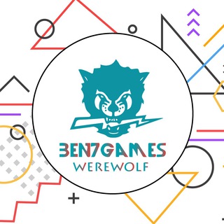 Telegram chat Ben7 Werewolf⚡️ logo