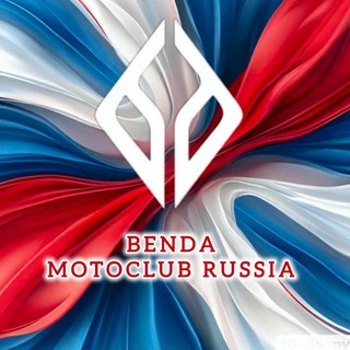 Telegram chat Benda MotoClub Россия chat logo