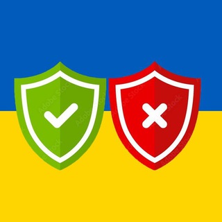 Telegram chat Наш Берлін: АнтиШахрай | AntiCrime | Каталог шахраїв 🇺🇦 🕵️‍♀️👮‍♂️ Україна-Німеччина 🇩🇪 Берлин Германия Украина | Беженцы logo