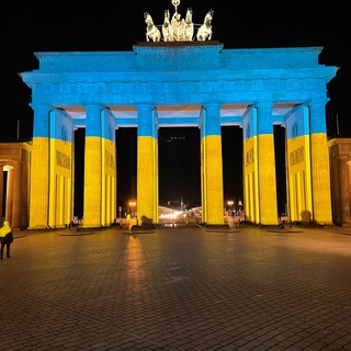 Telegram chat Берлин | Berlin help ukrainians logo
