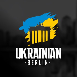 Telegram chat Українці в Берліні I Ukrainian Berlin logo