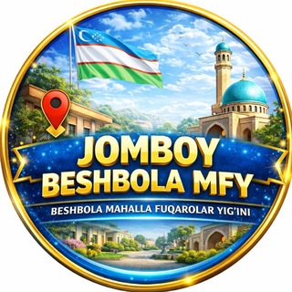 «ЖОМБОЙ»БЕШБОЛА_ МАХАЛЛАСИ" - Telegram Groups