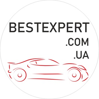 Telegram chat BESTEXPERT Група🚙 logo