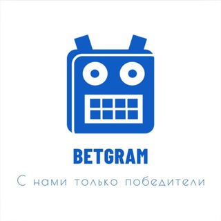 Telegram chat BETGRAM | ЧАТ logo