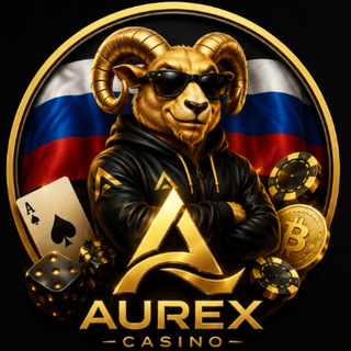Telegram chat 🇷🇺 Bet Russia Aurex 🇷🇺 logo