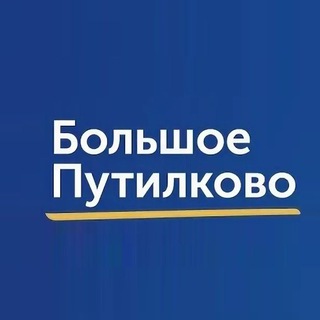 Telegram chat ЖК Большое Путилково 🏡 Оценка & Приёмка Квартир | САФЕТИ logo