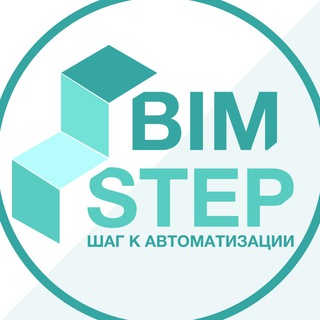 Telegram chat BimStep_Поддержка logo