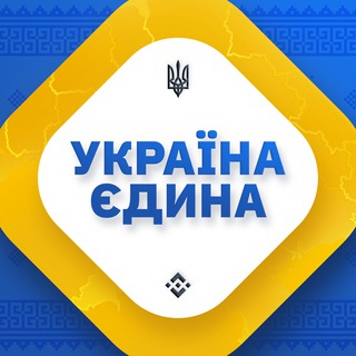 Telegram chat Binance Ukrainian logo