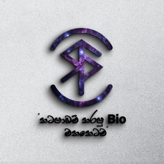 Telegram chat DISCUSSION GROUP || 2024 BIOLOGY REVISION || SD 🎯 logo