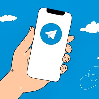 Telegram chat Телеграм БИРЖА🔝Рекламы logo