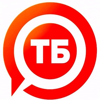 Telegram chat Попутка ТАЛАС, Каракол, Чолпон Ата. Бостери Бишкек Такси logo