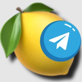 Telegram chat 🍋 Деньги в Телеграм logo