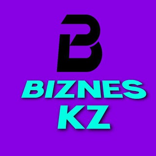 Telegram chat Biznes kz 🇰🇿 logo