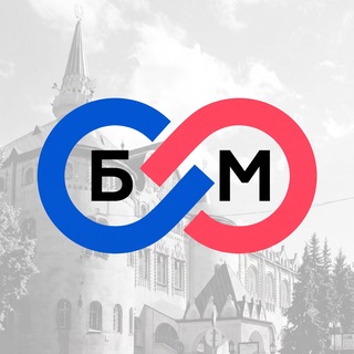 Telegram chat Нижний Новгород Бизнес & Маркетинг Афиша | Нетворкинг Чат logo