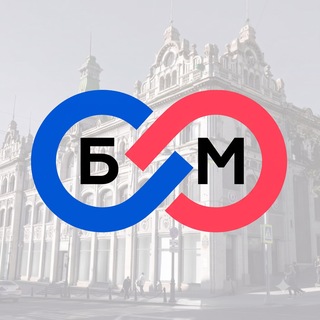 Telegram chat Владивосток Бизнес & Маркетинг Афиша logo